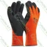 Kép 1/5 - Winter Grip munkavédelmi kesztyű, narancssárga színű, 8/M-11/XXL - sunikft.hu