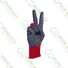 Kép 4/4 - Kerti kesztyű piros-fekete 8-as nylon/latex - sunikft.hu